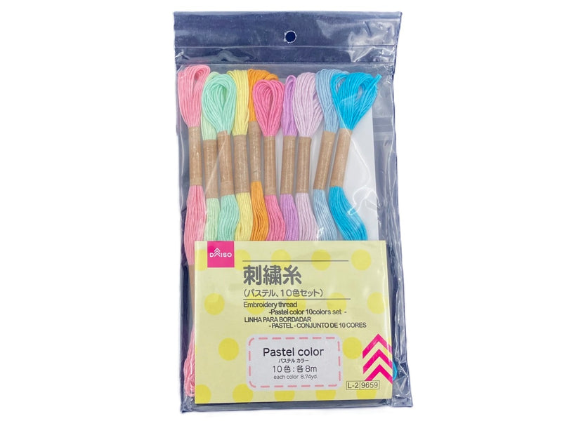 刺繍糸（パステル、10色セット） - 100均 通販 ダイソーネットストア