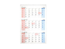 ２０２６年壁掛けカレンダー（３カ月ミシン目入、見やすい）