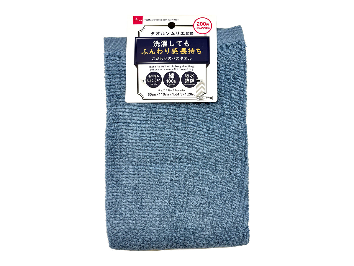 ふぞろいおいり1００g✖️20袋 ふぞろいおいり100g✖️20袋
