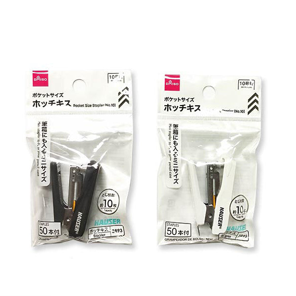5750ac7654c34d8a612904deda50f2