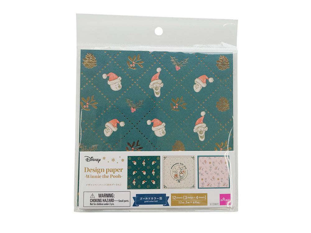 ♡くまきちさま専用 断捨離 デザインペーパー 1000枚 まとめ売り ♡ デザインペーパー、CHCF（くまのプーさん） - 100均 通販