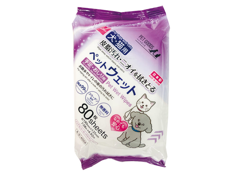 ペットウェット（８０枚、コラーゲン配合）