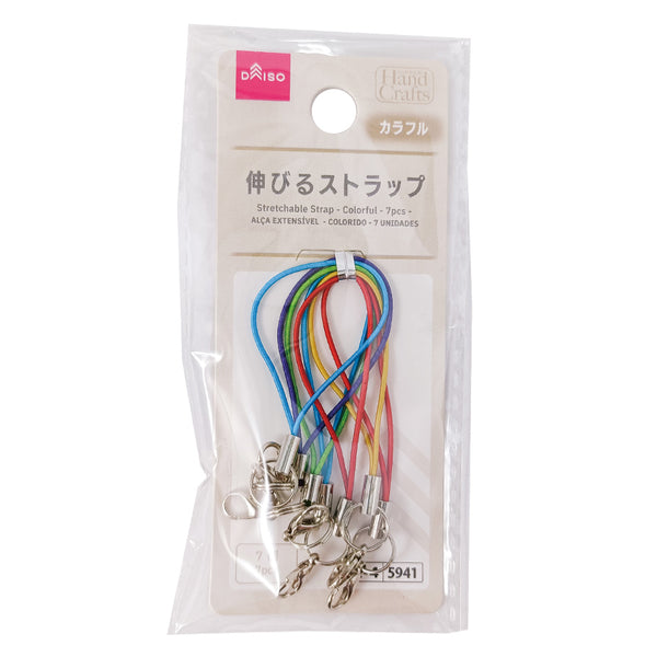 伸びるストラップ（カラフル、7個） - 100均 通販 ダイソーネット