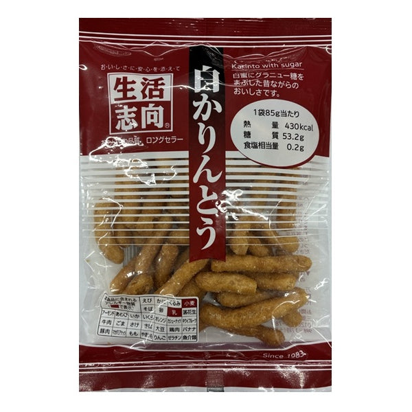 生活志向 白かりんとう 85g - 100均 通販 ダイソーネットストア【公式】