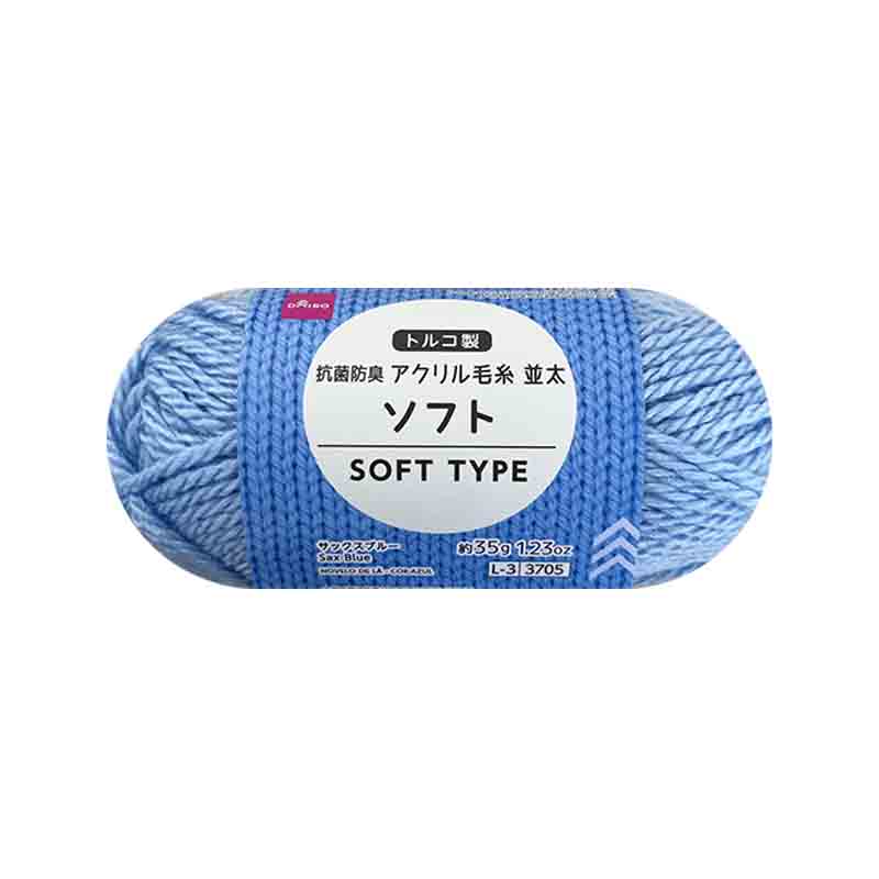 アクリル毛糸（抗菌防臭、ソフト、サックスブルー） - 100均 通販