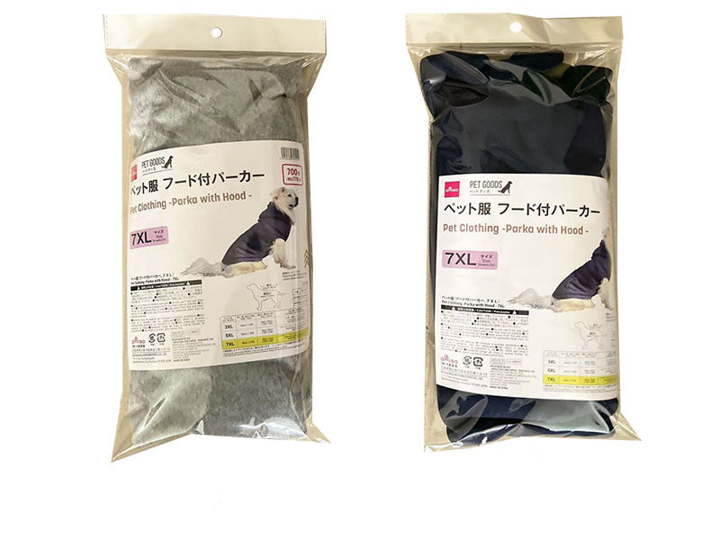 ペット服（フード付パーカー、７ＸＬ）
