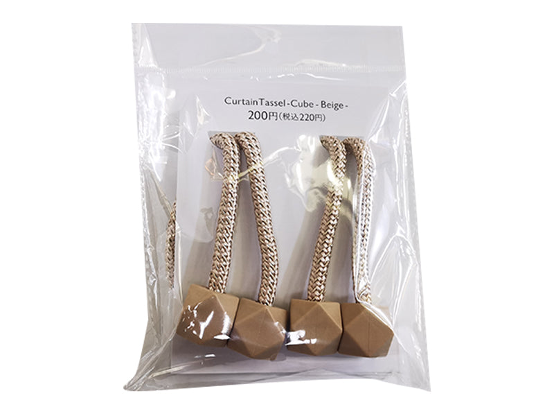 カーテンタッセル（キューブ、ＢＥ）