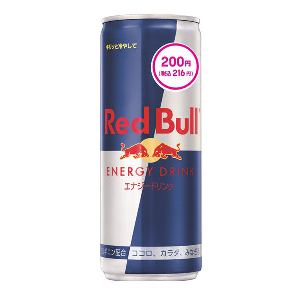 200円 レッドブルジャパン レッドブルエナジードリンク 250ml