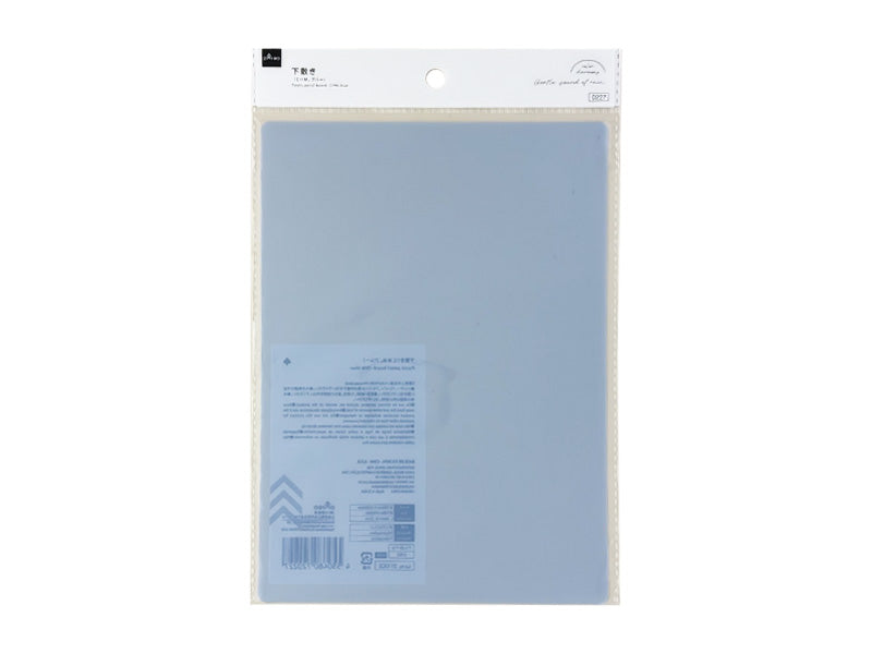 下敷き（ＣＨＭ、ブルー）