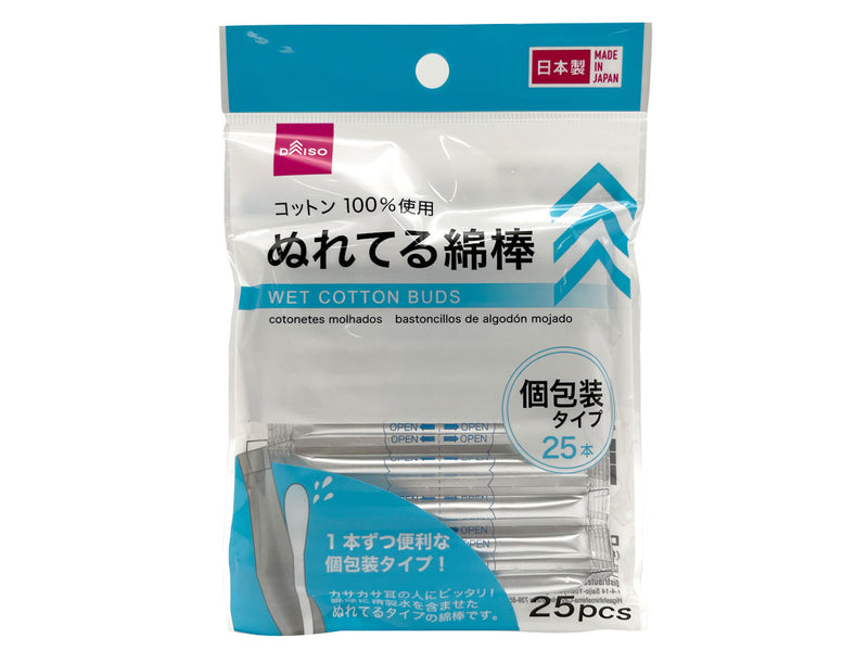 ぬれてる綿棒２５本　１本包装