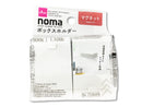 ｎｏｍａ　ボックスホルダー（マグネット）