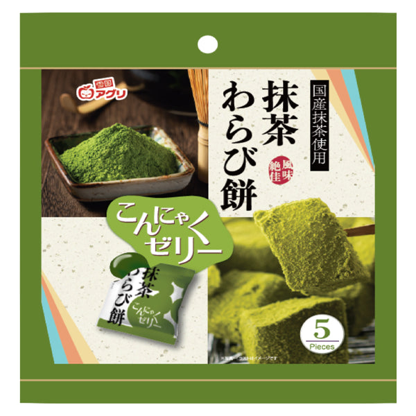 あずき出品 000000001559_YuHbTWz.jpg