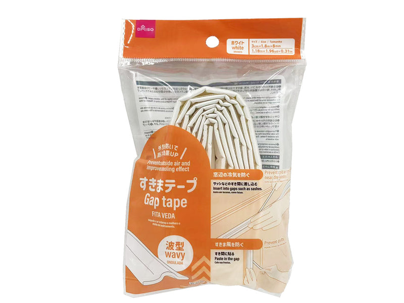 すきまテープ（波型、ホワイト）