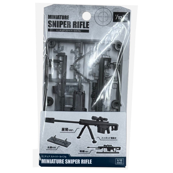 原産国：日本 材質：本体：ポリスチレン 商品サイズ：銃台座設置時