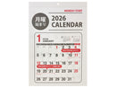 ２０２６年カレンダー（Ａ３、六曜シンプル、月曜始まり）