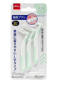 歯間ブラシ（Ｌ字型、Ｓ、キャップ付、３本）