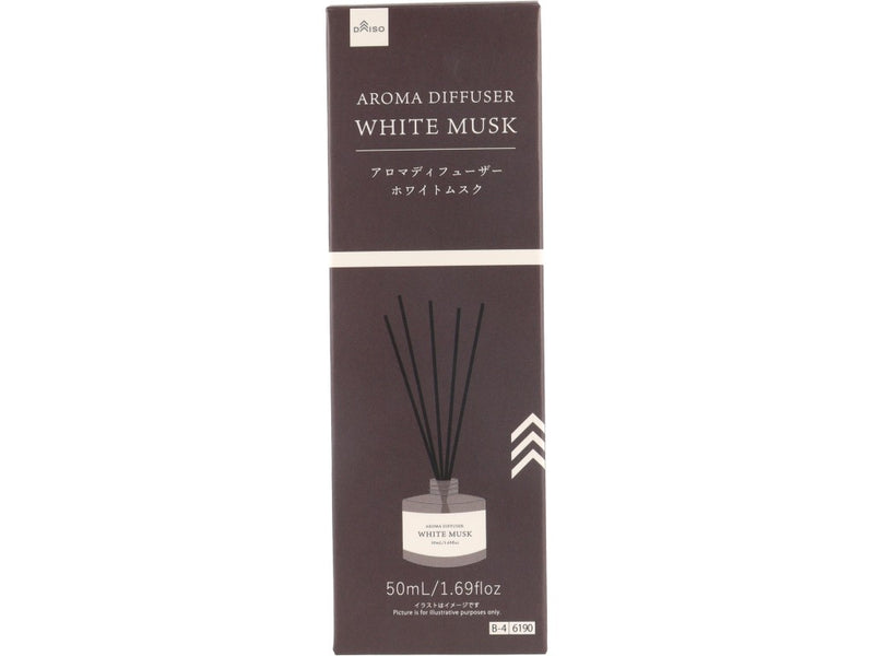 アロマディフューザー（ホワイトムスク）５０ｍＬ