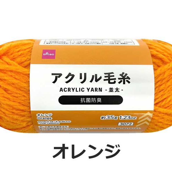 原産国：中国 材質：本体：アクリル 100％ 商品サイズ：14.9cm ×6.7cm