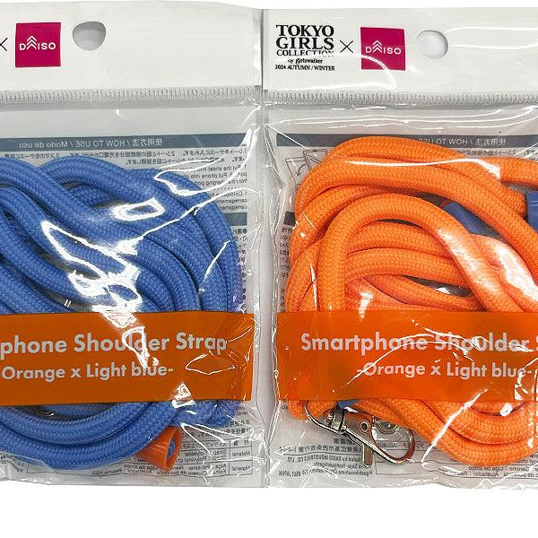 スマホショルダー　ストラップ　キーホルダー リストストラップ オレンジ柄 スマホ ショルダーストラップ おしゃれ ブランド ネックストラップ 首