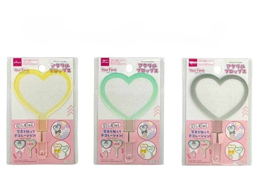 ぷよぷよ 消しゴム バロメッツ クリアイエロー