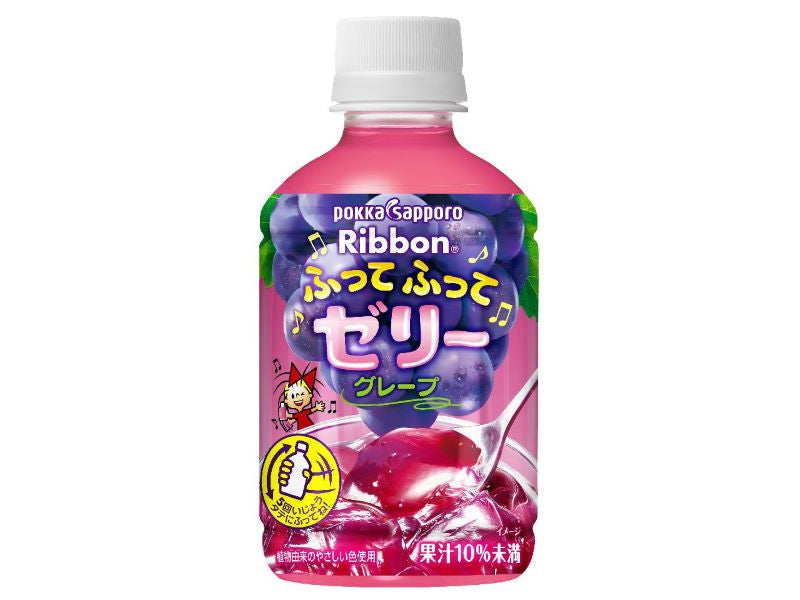ポッカサッポロ　ＲｉｂｂｏｎふってふってゼリーグレープＰＥＴ　２９５ｇ