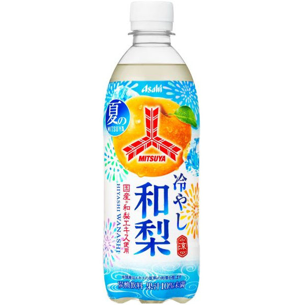 アサヒ 三ツ矢冷やし和梨 500ml - 100均 通販 ダイソーネット