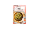 友口　素焼きパンプキンシード　３４ｇ