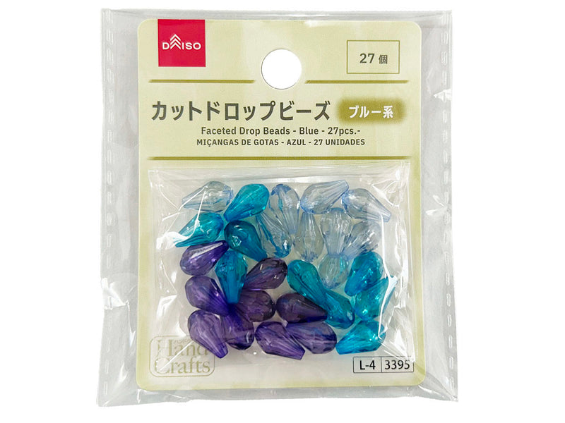 カットドロップビーズ（ブルー系、２７個）