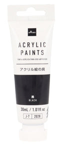 アクリル絵の具（黒）