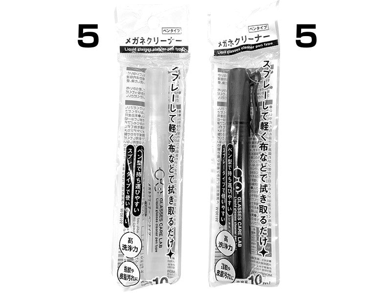メガネクリーナー　１０ｍｌ　ペンタイプ