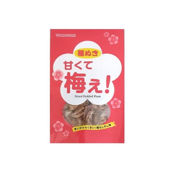 友口 種ぬき甘くて梅ぇ！ 14g - 100均 通販 ダイソーネットストア