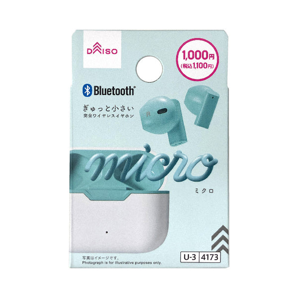 【未使用品】DAISO ダイソー イヤフォン 14個 まとめ売り 完全ワイヤレスイヤホン（TWS005、ホワイト＆ピンク） - 100均
