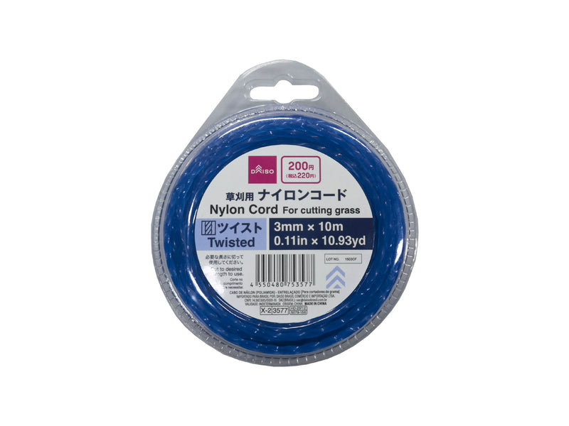 ナイロンコード（ツイスト）