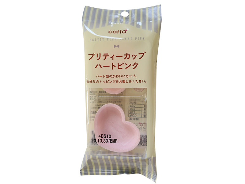 ドウシシャ　プリティーカップ　ハートピンク　２個
