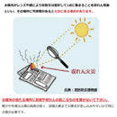 拡大鏡付コンパクト三面鏡スタンド式