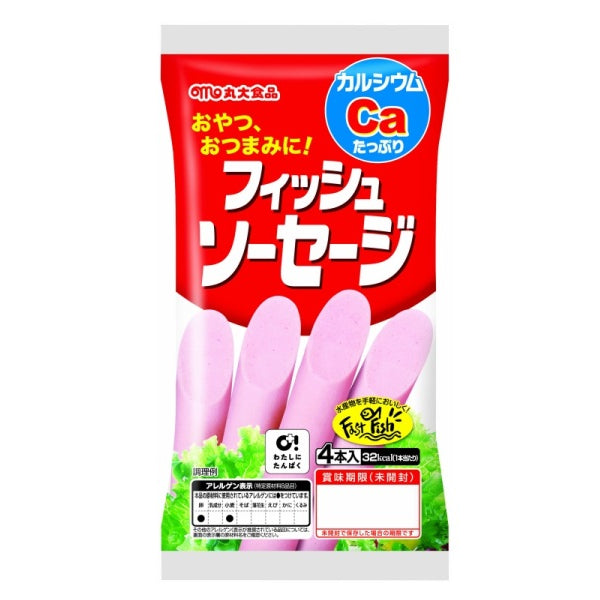 空箱図鑑、図鑑、パッケージ、ソーセージ、雪印、ニッスイ、丸大 丸大食品 フィッシュソーセージ 4本 - 100均 通販 ダイソーネット