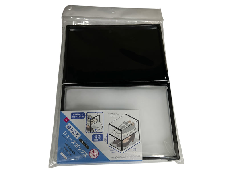 組み立てシューズボックス - 100均 通販 ダイソーネットストア【公式】