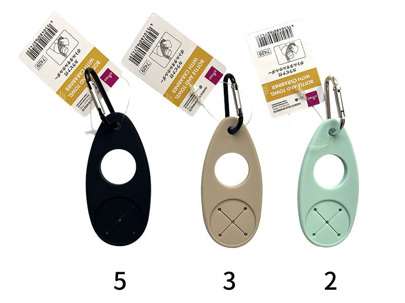 カラビナ付ボトル、タオルキーホルダー（ベージュ、黒、グリーン）