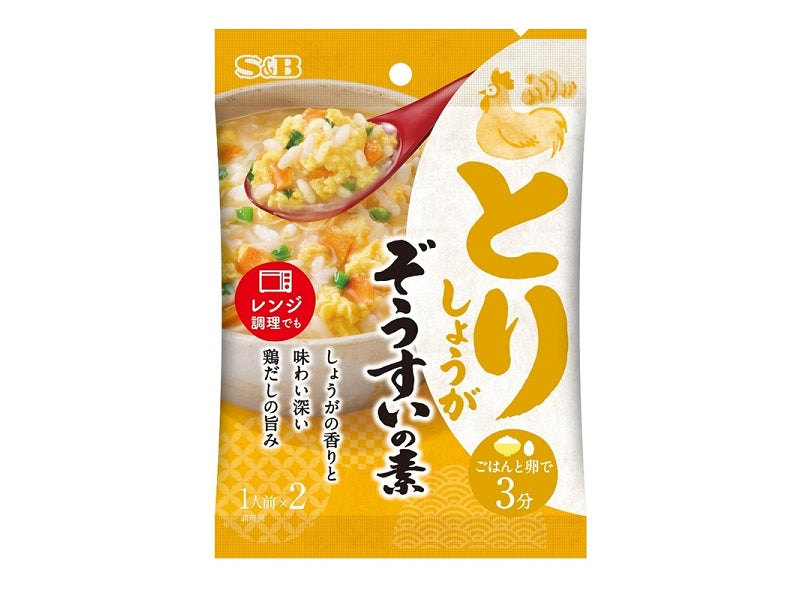 エスビー　とりしょうがぞうすいの素　１４．６ｇ