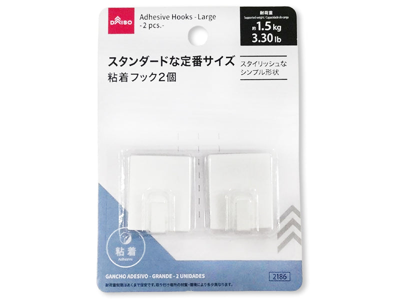 粘着フック（大、２個）