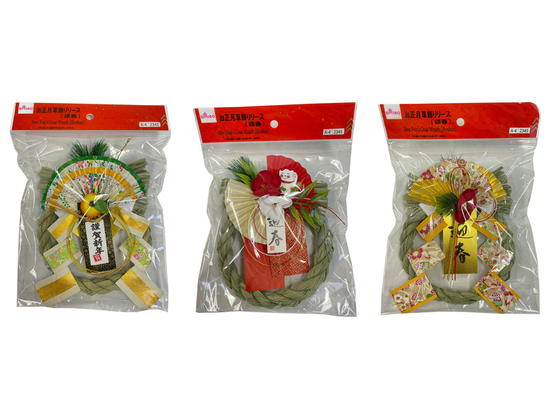 お正月草飾りリース（頌春）