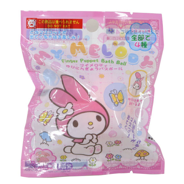 マイメロディ 未開封 5dbff191d9ba57a0d65088f7ee064d スタンドはさみ