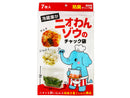 におわんゾウのチャック袋
