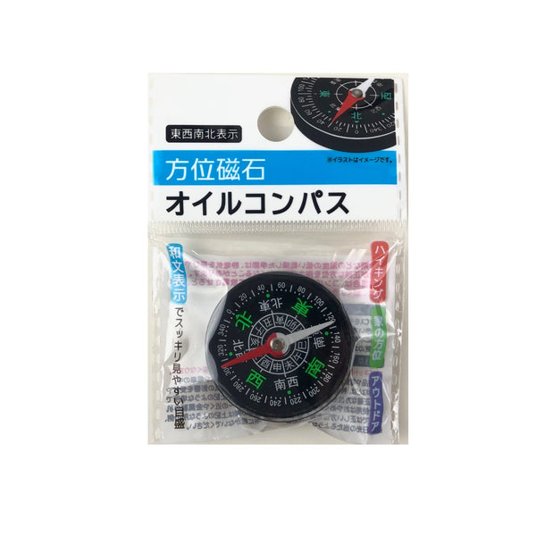 原産国：中国 材質：本体：ABS・アクリル・磁石鋼・真ちゅう・鉱物性