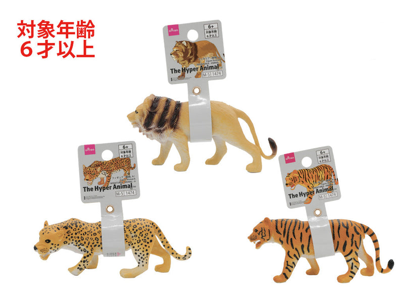 フィギュア（動物、A） - 100均 通販 ダイソーネットストア【公式】
