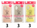 カラフルケース（アイフォ－ン用、１６、ウォ－ムカラ－）
