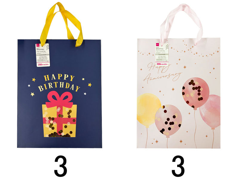 ペーパーバッグ（フレーク入、バースデー）