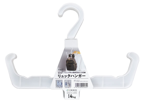 画像はWEBサイトのOGPタグから引用しています