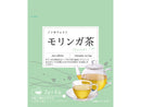 カネ松製茶　モリンガ茶　４包入り