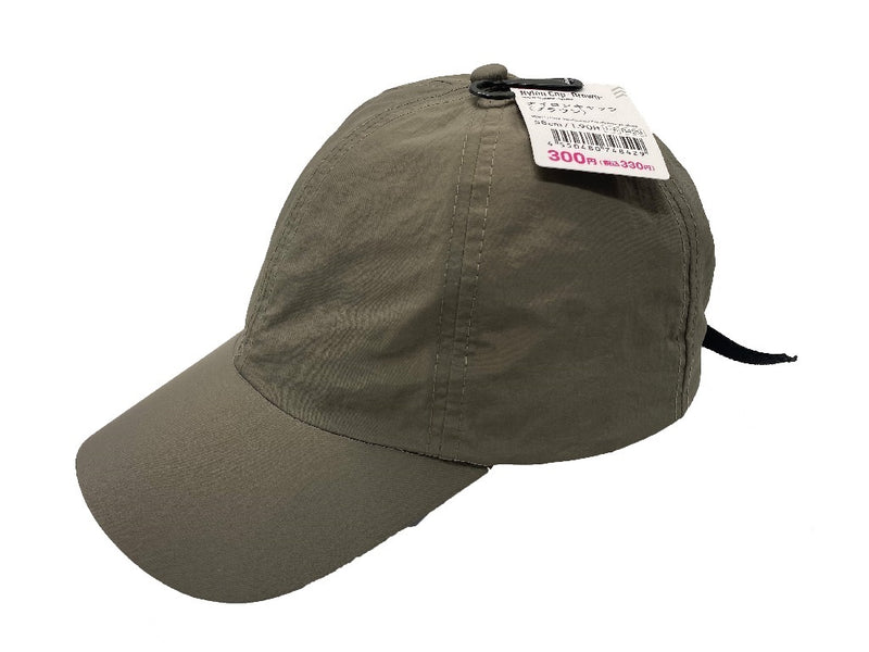 ナイロンキャップ（ブラウン）